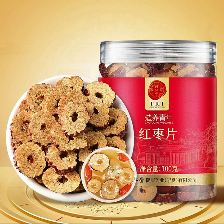 Beijing Tong Ren Tang Sliced Red Dates 100g 100 g