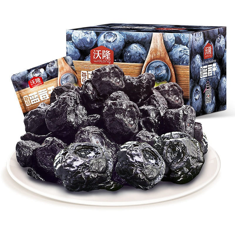 Wolong blueberry dry snacks candied fruit preserve 1 box