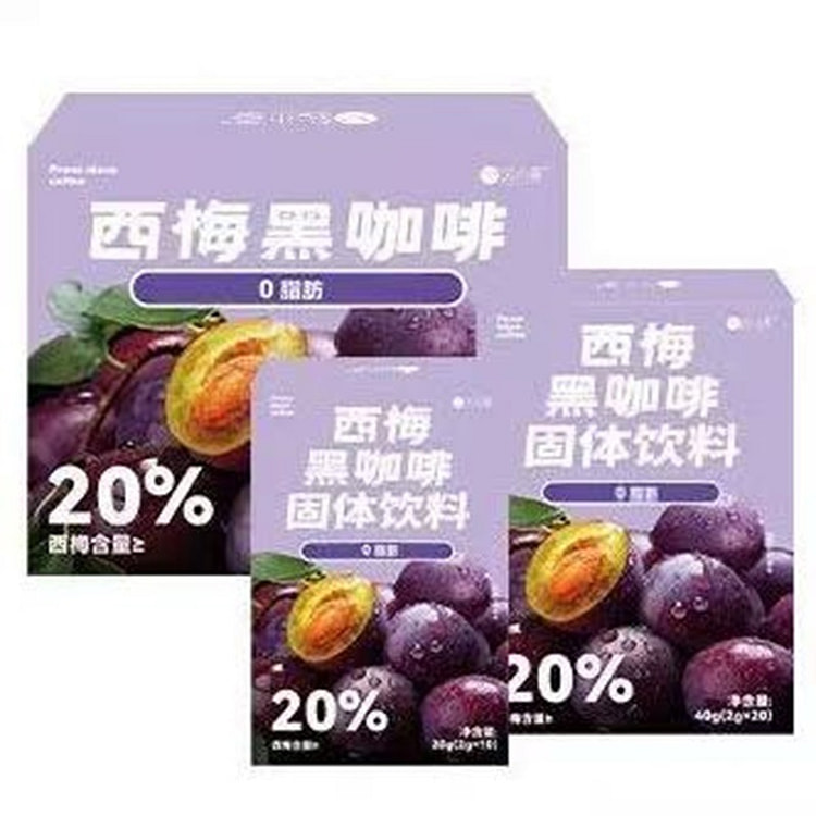 沈小善速溶西梅黑咖啡粉阿拉比卡咖啡0脂0添加蔗糖
