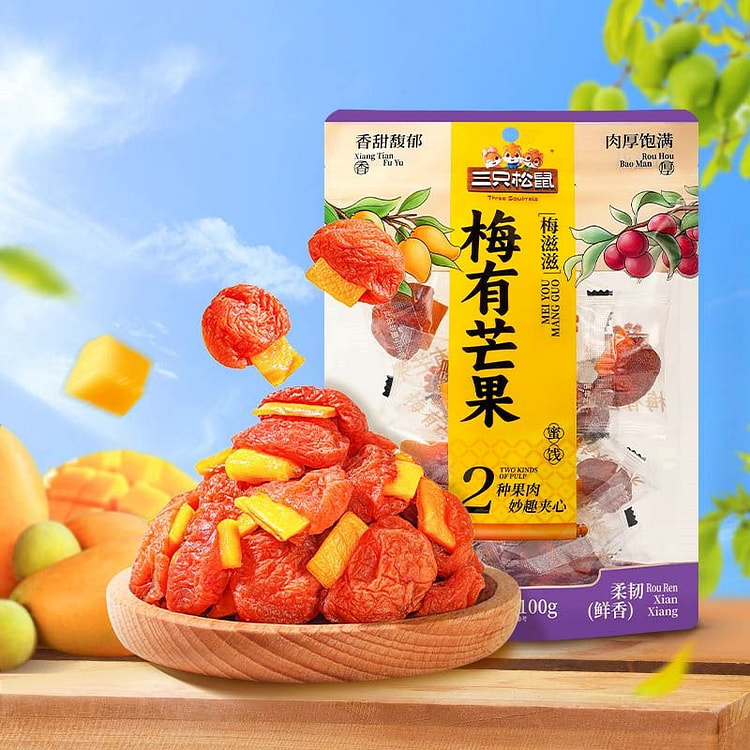 三只松鼠梅有芒果100g青梅芒果干果脯零食100g