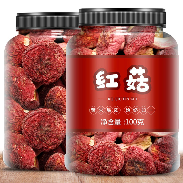 福建野生小红菇 新货干货 正宗月子红蘑菇1罐