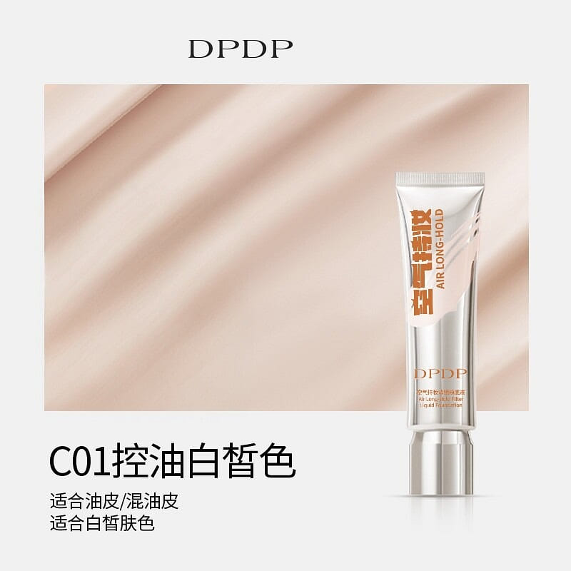Foundation liquid - controls oil and gives a fair 30 g