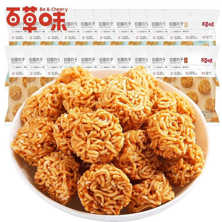 百草味拉面丸子50gx10袋