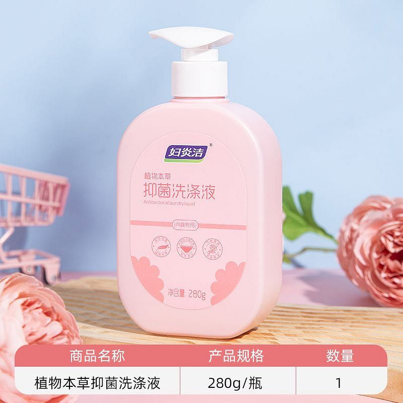 Fuyanjie Underwear Laundry Detergent 280g 280 ml