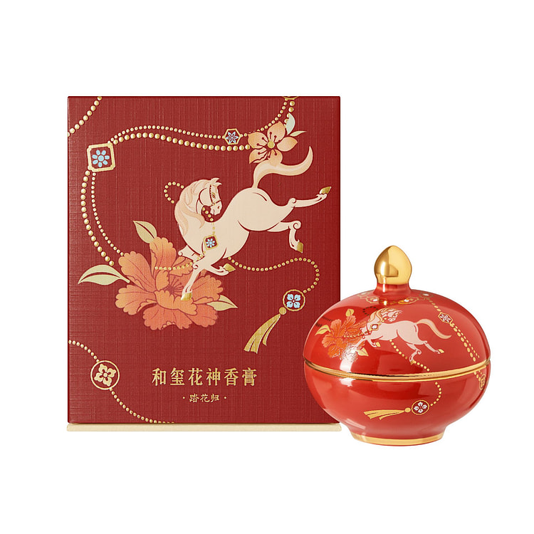 故宫十二花神香膏 神骏踏花-马年限定 1 盒