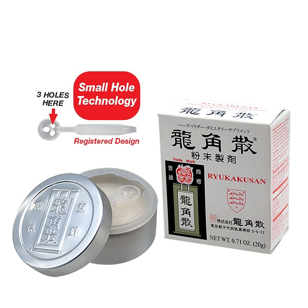 RYUKAKUSAN - HERBAL POWDER (0.7 oz.) 0.7 온스