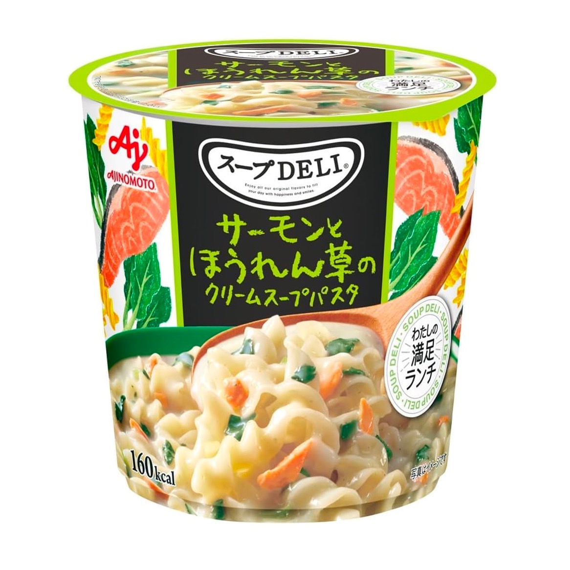 Salmon Spinach Cream Soup Pasta Cup AJINOMOTO 39g 1 each