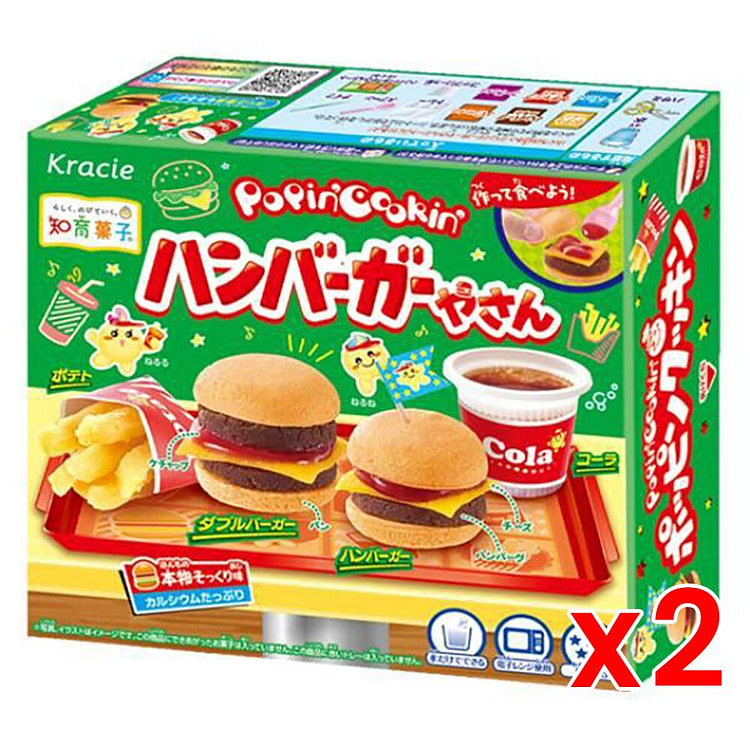 Kracie Popin' Cookin' Burger Shop Candy Kit 22gx2 1 box