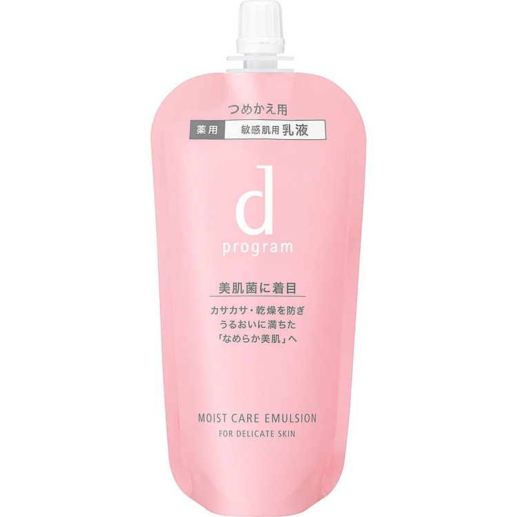 【日本直邮】资生堂 d program 安肌心语 倍润保湿水乳套装 敏感肌保湿护肤 乳液（替换包）