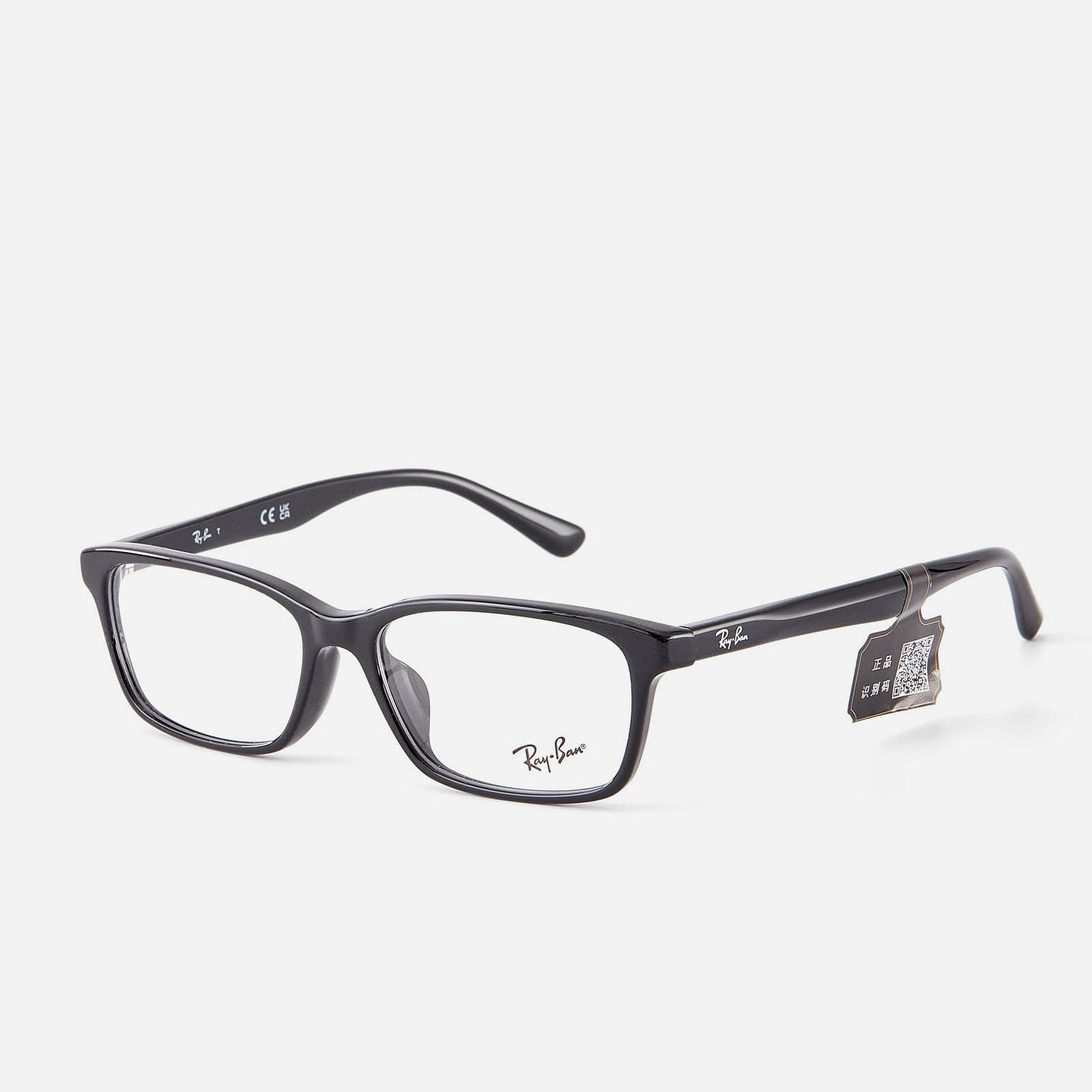 Nextpair X RayBan Eyeglasses 0RX5318D Black 1 each