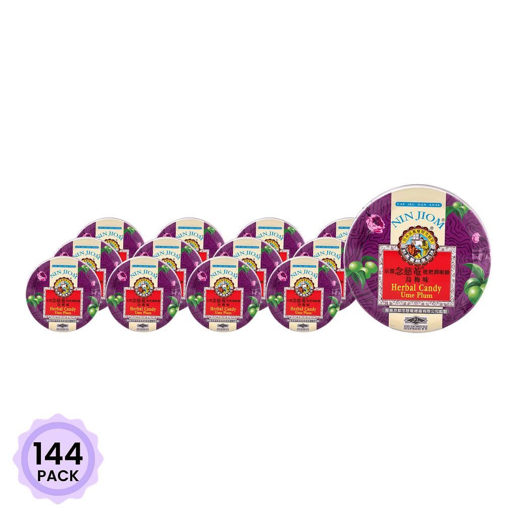 Nin Jiom Herbal Candy, Ume Plum 60 g*144 pack