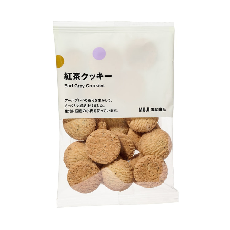 MUJI Black Tea Cookies 65g 1 each