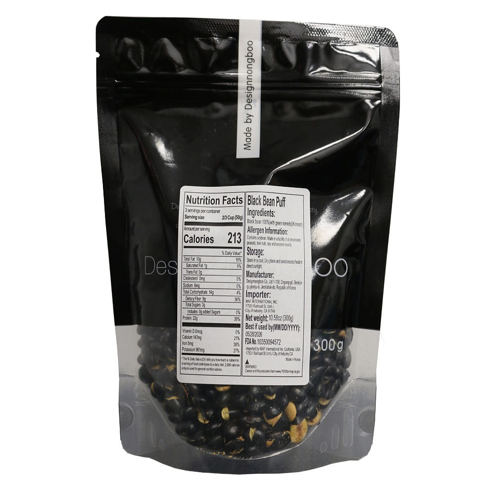 DESIGNNONGOO黑豆膨化零食300g轻脆韩 300 克