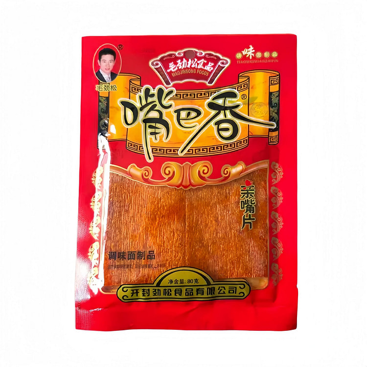 Spicy strips kissing candy 18g 5 packs, numbing sp 90 g
