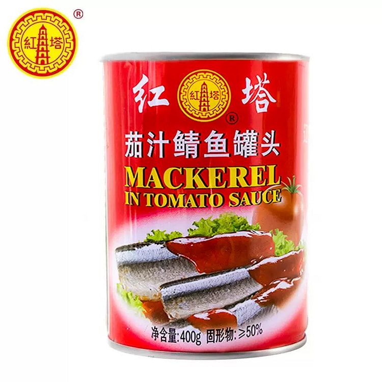 红塔茄汁鲭鱼罐头即食下饭