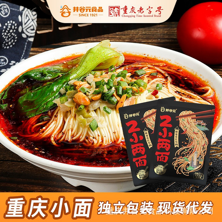 Chongqing noodles (non-fried) 174 g