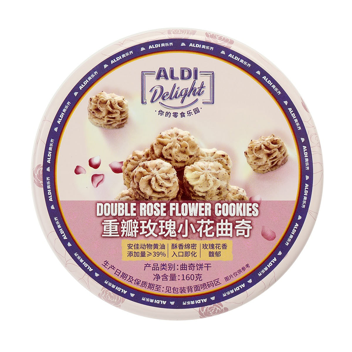 Aldi Delight Double Petal Rose Mini Cookies 1pc 160 g