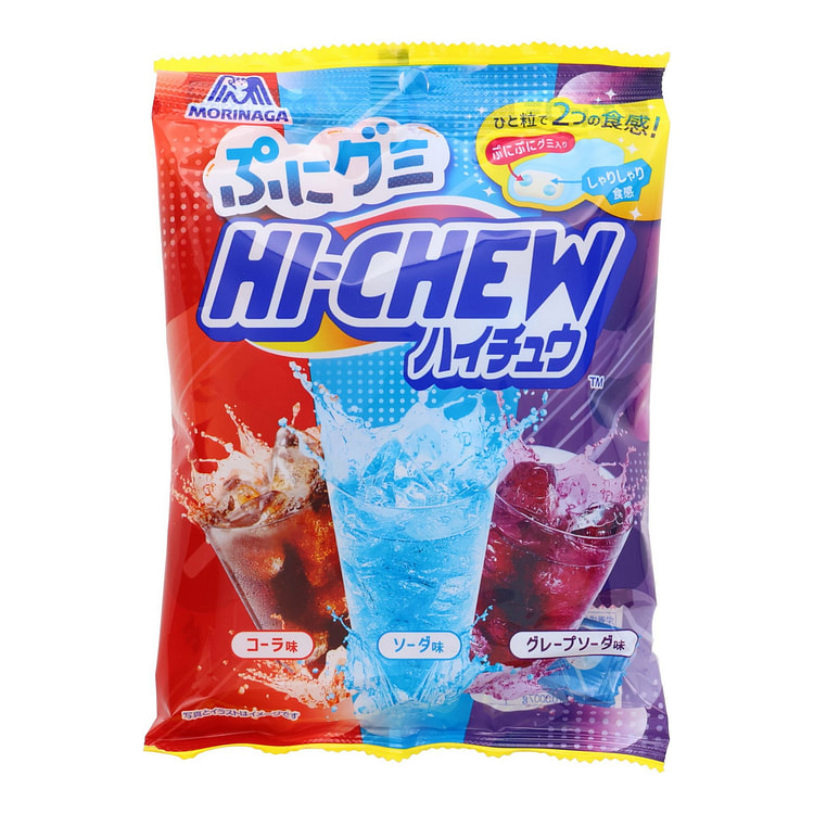 Hi-Chew Soda Assorted Flavors