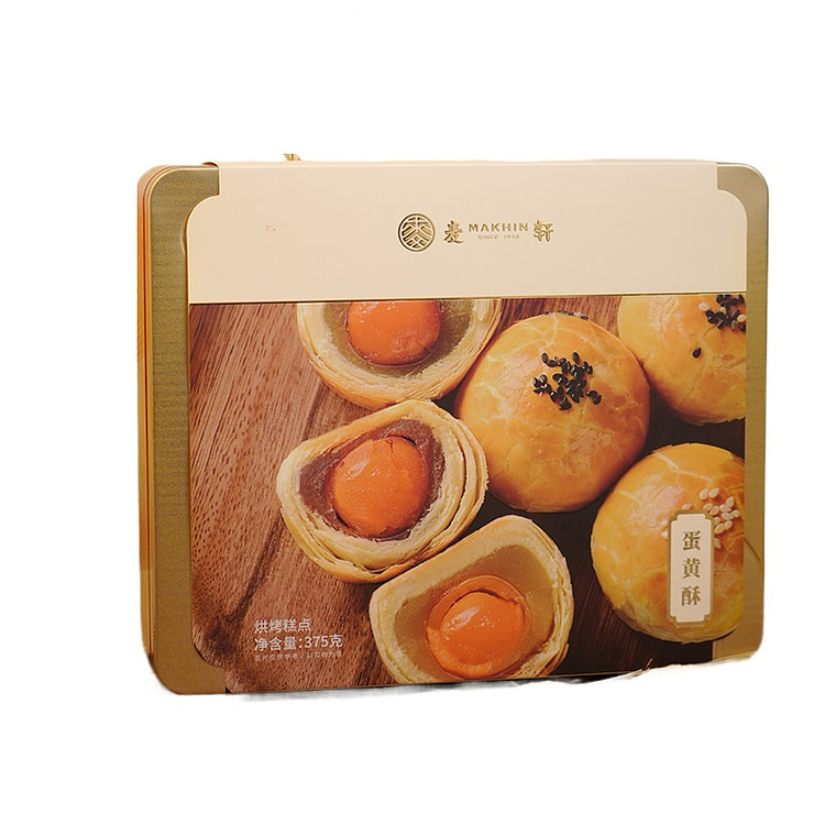 麦轩 非遗蛋黄酥36层酥皮咸蛋黄 蛋黄酥 375G*1盒装