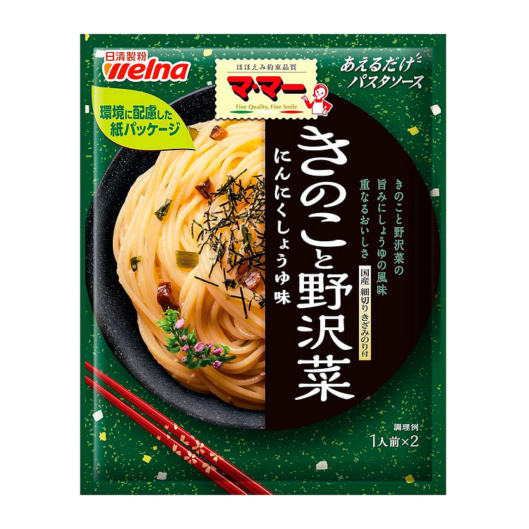 意大利面条蘑菇野泽菜酱食品 60.8g