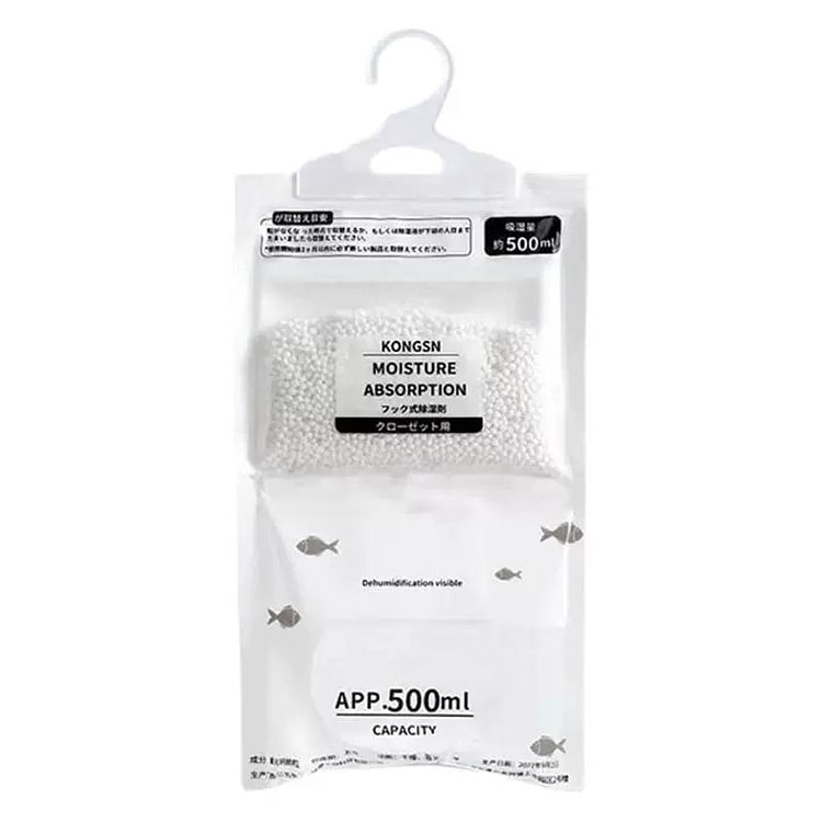 可挂式除湿袋宿舍吸水防潮防霉 6包 6 份