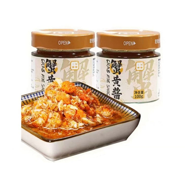 Crab roe sauce 100g*2