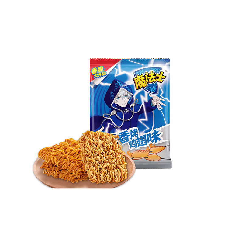 Magician, why don't you eat dry noodles and enjoy the fragrant roasted chic