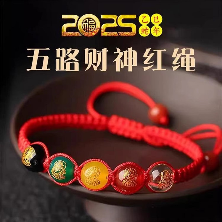 One red string bracelet for couples