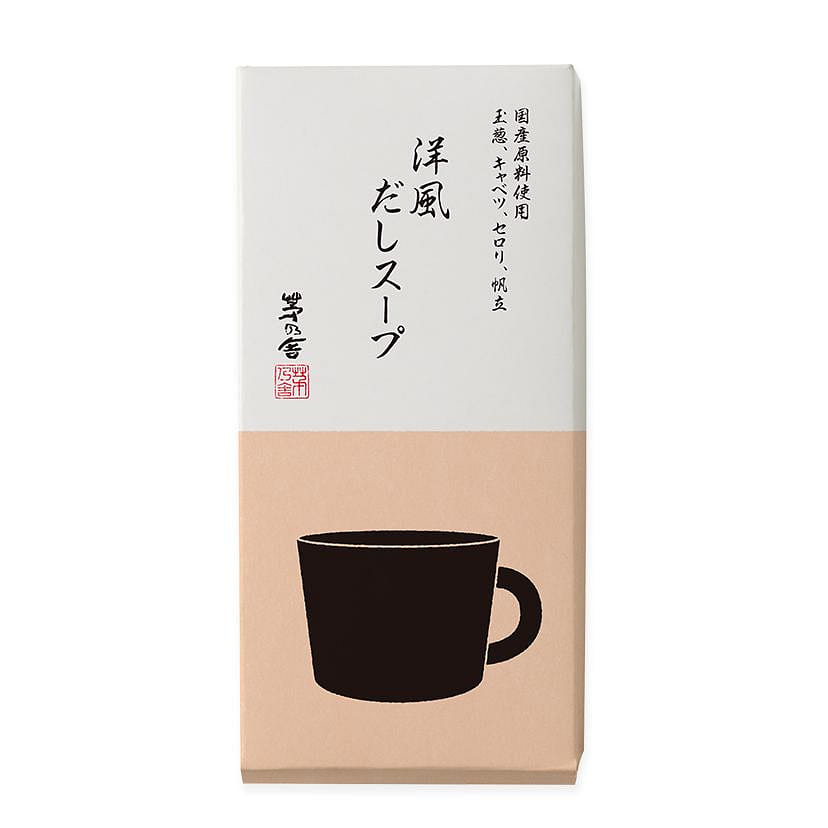 Kayanoya Western Soup Seasoning Packets 10pcs 1 each