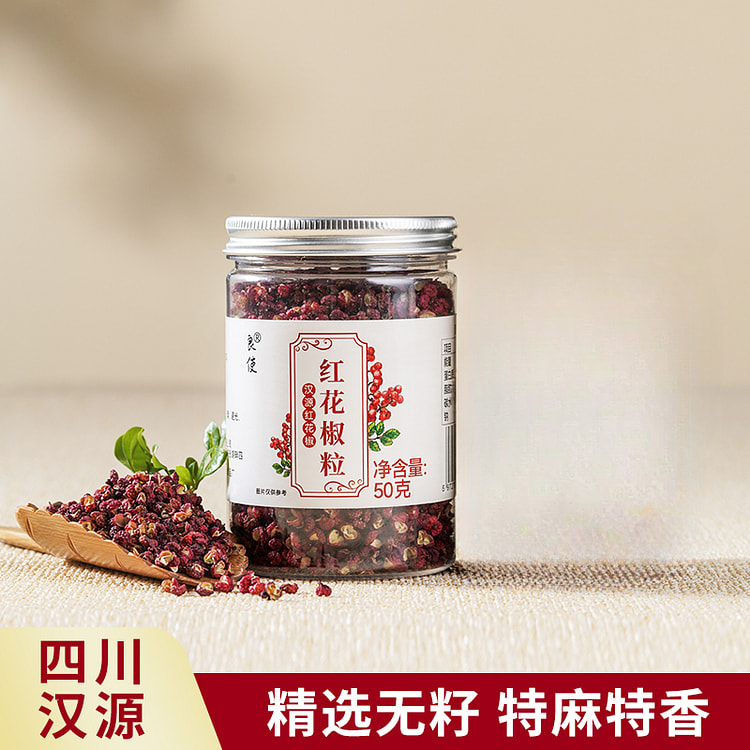 Liangmake authentic Sichuan Hanyuan red pepper granule special Ma Dahongpao