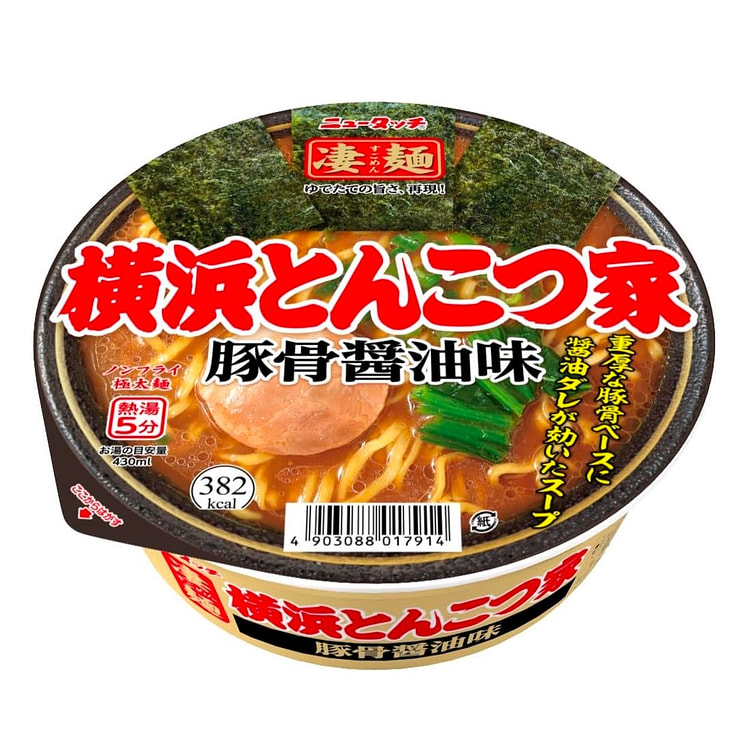 Japanese Ramen Noodles Tonkotsu Soy Sauce Cup 122g