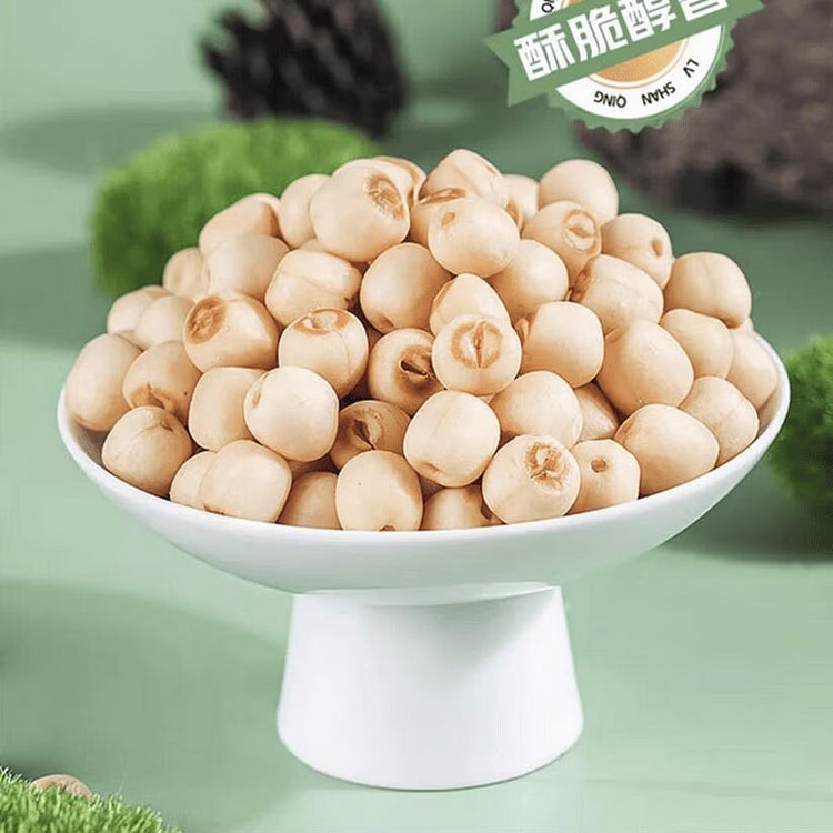 Salted Egg Yolk Flavor Lotus Seeds, Crispy