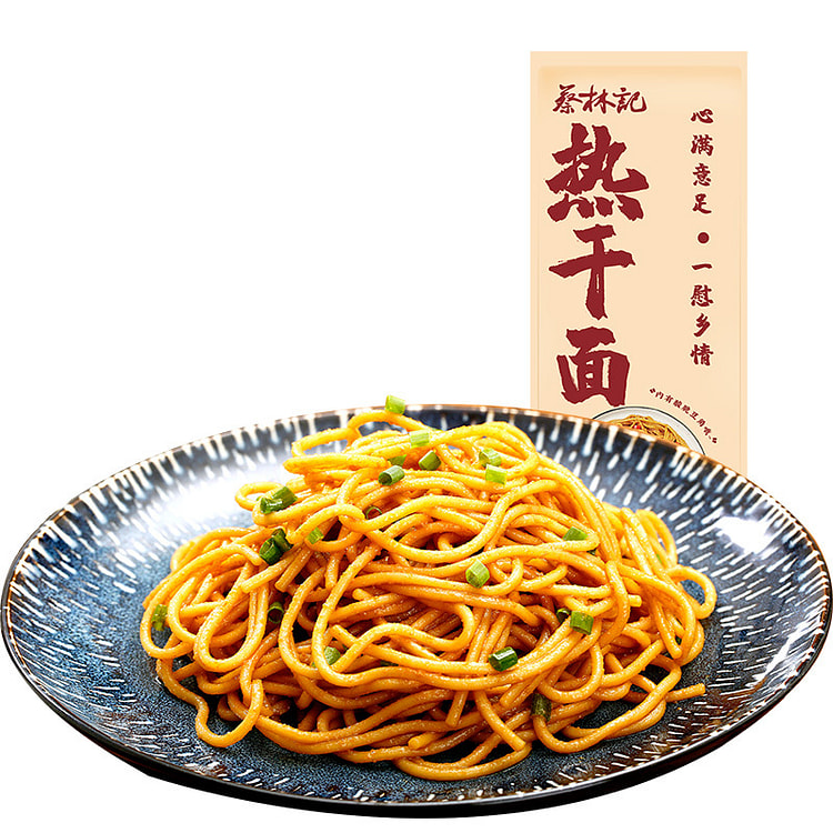 Wuhan Cailinji Hot Noodles Black Duck Flavor (min 5)