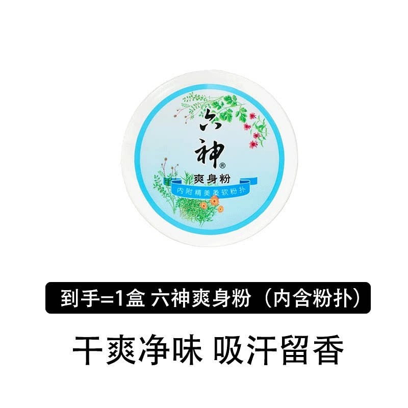 Six Gods Deodorant Powder 150 g