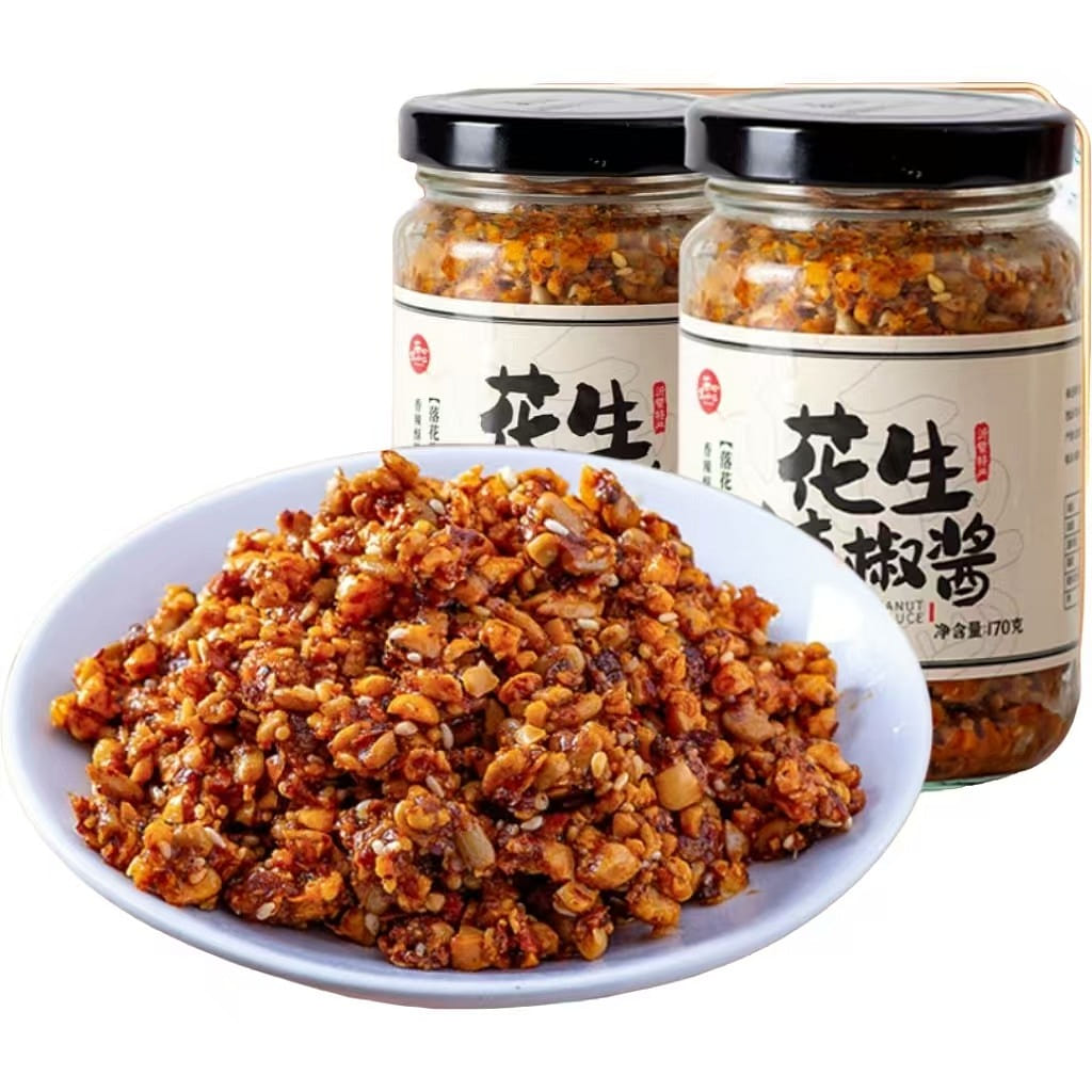 朱小二 花生辣椒酱多油型 185g*1瓶 185 克