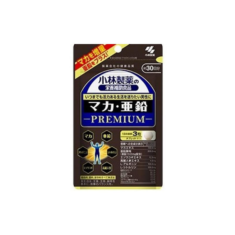 Kobayashi Zinc Vitality Nutrients 90 Tablets 1 each