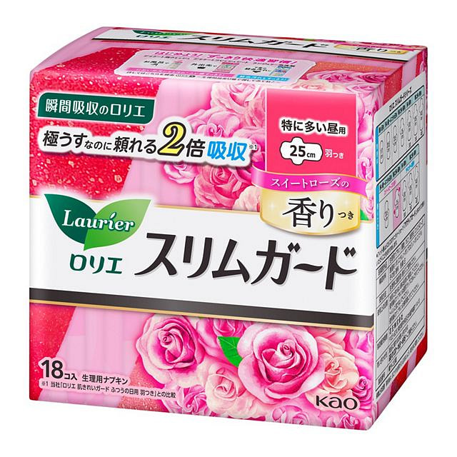 KAO花王 Laurier 零触感超薄日用卫生棉 (25CM) - 限定版 18片