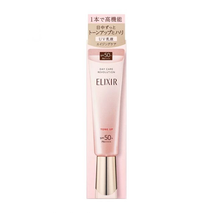 SHISEIDO资生堂 ELIXIR TONE UP 高机能日用保湿抗衰老润色提亮防晒隔离乳 SP+aa（舒缓花香/淡粉色） SPF50+/PA+++