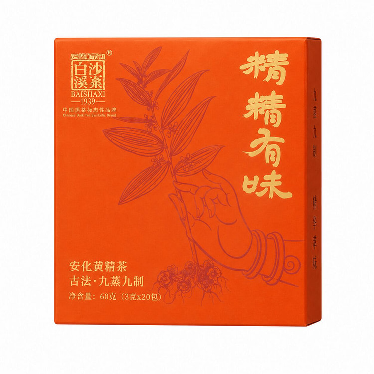 Anhua Prepared Solomon's Seal Huangjing 60 g