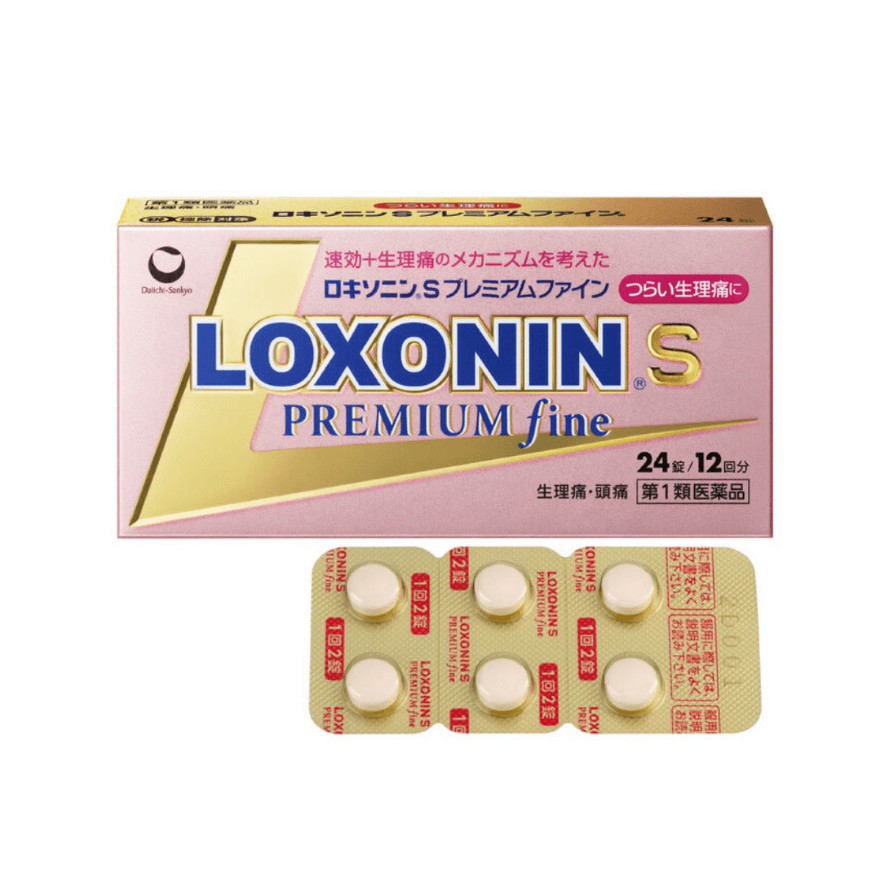 Get Daiichi Sankyo Relieve severe physical soreness 24 Tablets