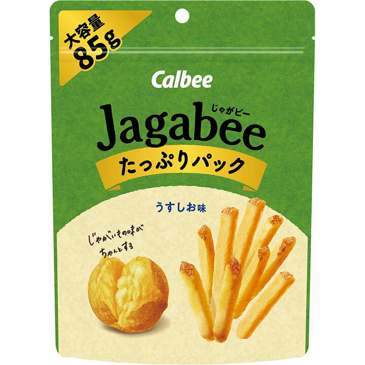 Calbee Potato Fries Lightly Salted 85g 1 each