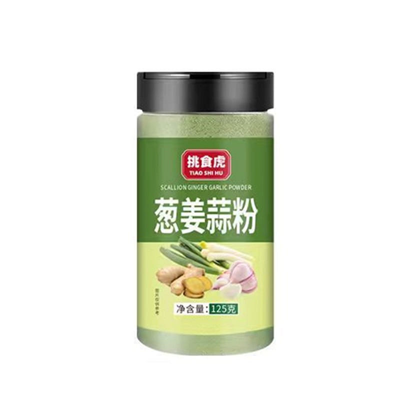 Picky Tiger Onion, Ginger, and Garlic Powder 125 g