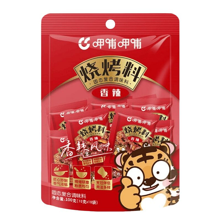 呷哺呷哺烧烤料小袋独立包装（香辣味）10g*10 10 克
