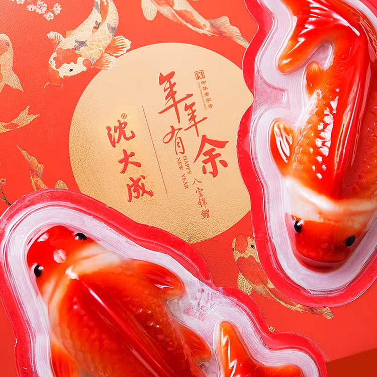 Shen Danian has fish rice cake and koi rice cake every year
