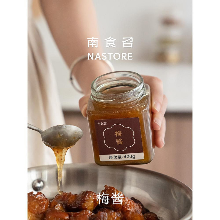 Green plum sauce 400g *1 bottle