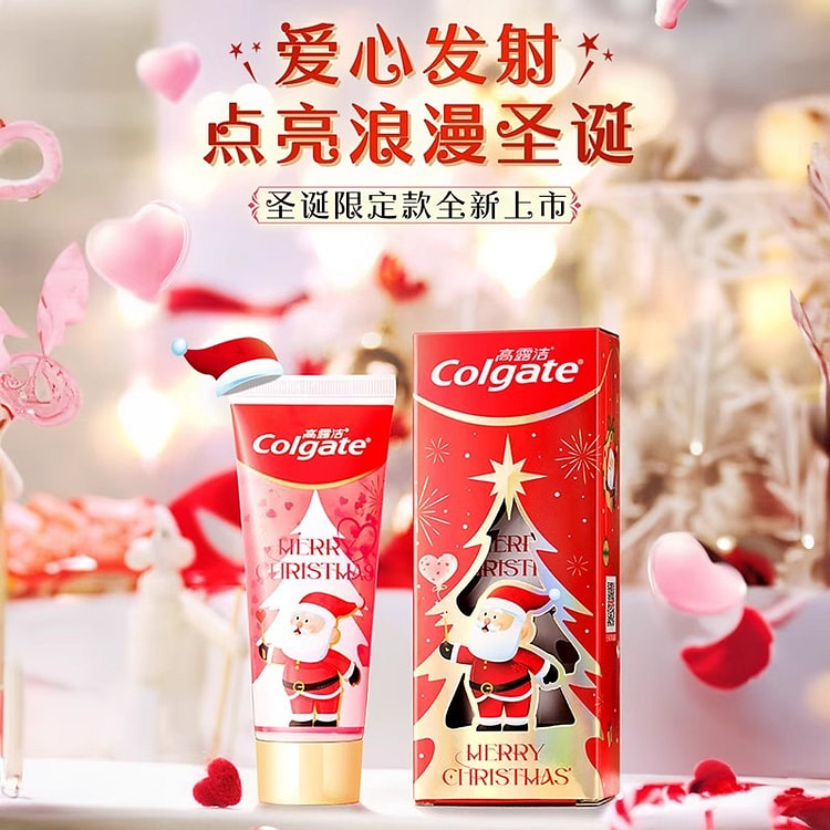 Colgate Christmas tree toothpaste 95g 95 g