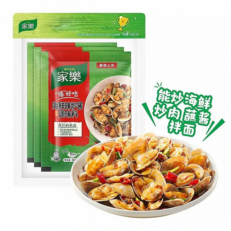 家乐 爆好吃海鲜辣炒酱 36克*3袋 108 克