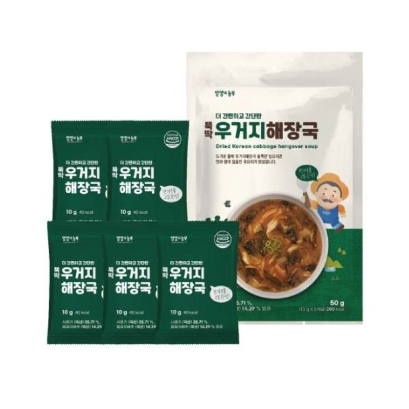 Yangyang Farmer Instant Ugeoji Hangover Soup 10 g