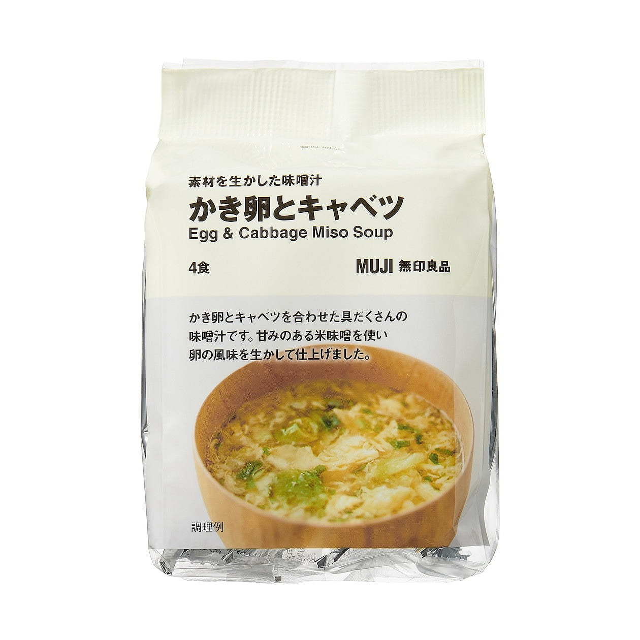 【日本直邮】MUJI 无印良品 汤包 汤块 即食汤 味增汤 蛋花卷心菜汤(4餐) 1 份