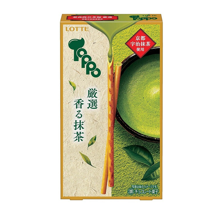日本 乐天 宇治抹茶 涂层巧克力棒 2小袋/ 1 盒